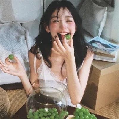 你好！大女生