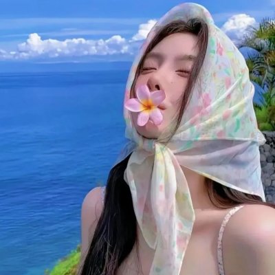 我的小情人